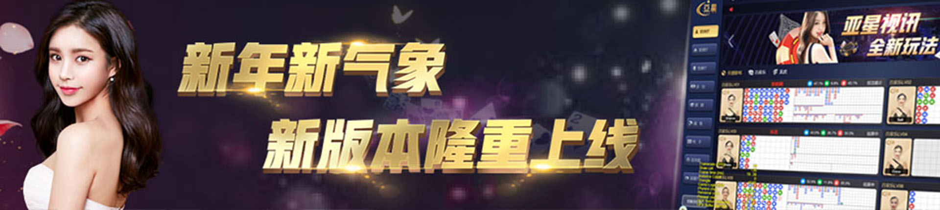 亚星官网_www.yx8988.com