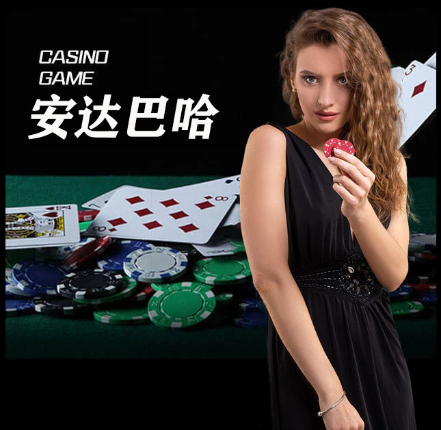 亚星官网_www.yx8988.com