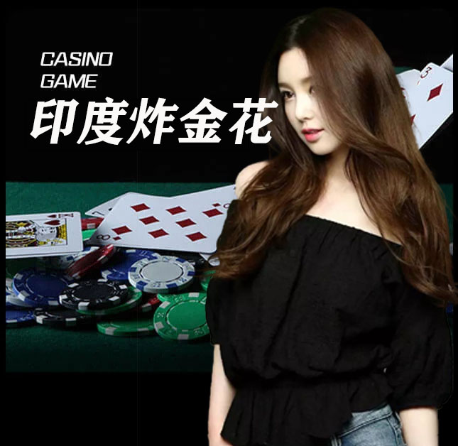 亚星官网_www.yx8988.com