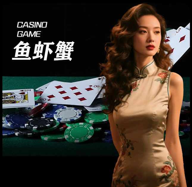 亚星官网_www.yx8988.com